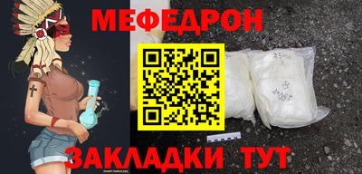наркотики Гатчина