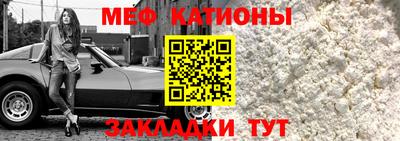 экстази Гагарин