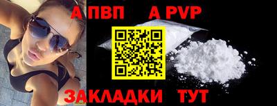 MDMA Premium VHQ Гай