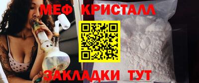 наркотики Гатчина