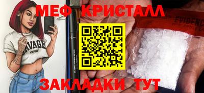 MDMA Premium VHQ Гай