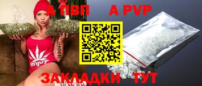 наркотики Гатчина