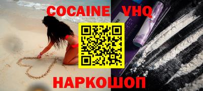 экстази Гагарин