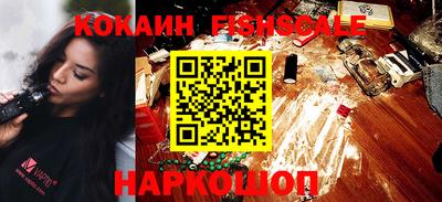 MDMA Premium VHQ Гай
