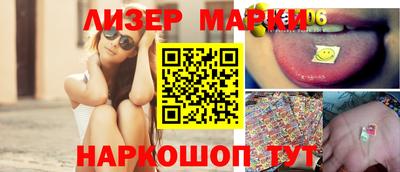 экстази Гагарин