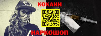 MDMA Premium VHQ Гай