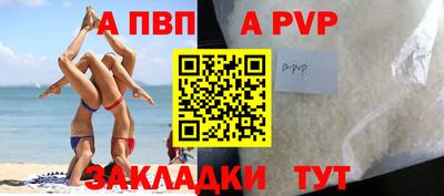 MDMA Premium VHQ Гай