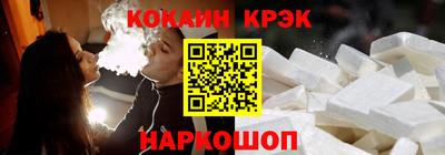 MDMA Premium VHQ Гай