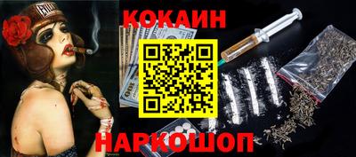 экстази Гагарин