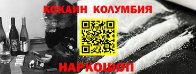 экстази Гагарин