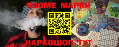 MDMA Premium VHQ Гай