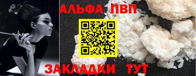 MDMA Premium VHQ Гай