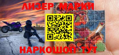 MDMA Premium VHQ Гай