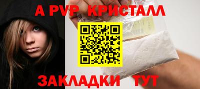 наркотики Гатчина