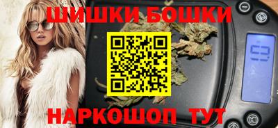 экстази Гагарин