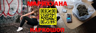 наркотики Гатчина