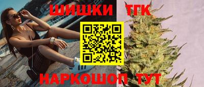 apvp Кузнецк