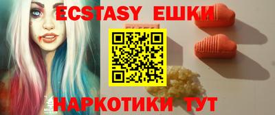 MDMA Premium VHQ Гай