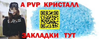 экстази Гагарин