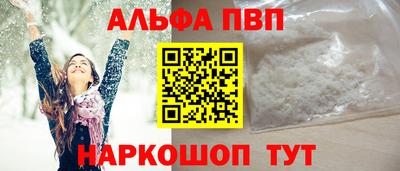 наркотики Гатчина