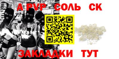 экстази Гагарин
