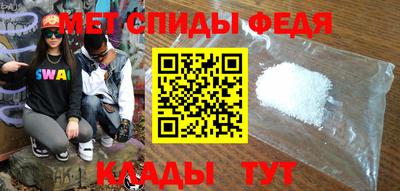 MDMA Premium VHQ Гай