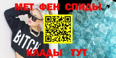 MDMA Premium VHQ Гай