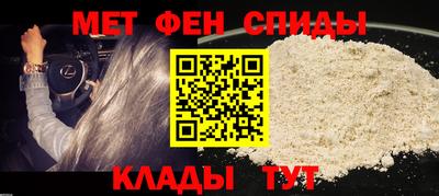 наркотики Гатчина