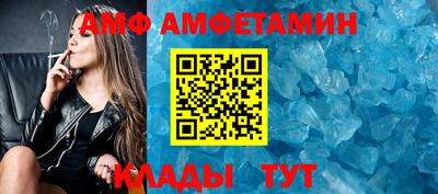 экстази Гагарин