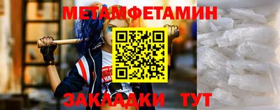 экстази Гагарин