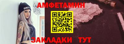 MDMA Premium VHQ Гай