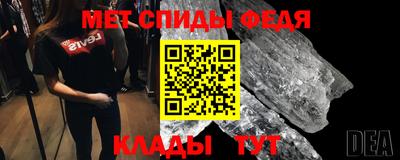 экстази Гагарин