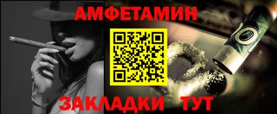 наркотики Гатчина