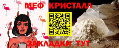 экстази Гагарин