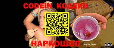 MDMA Premium VHQ Гай