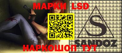 марки nbome Кудымкар