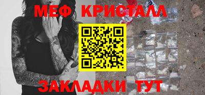 экстази Гагарин